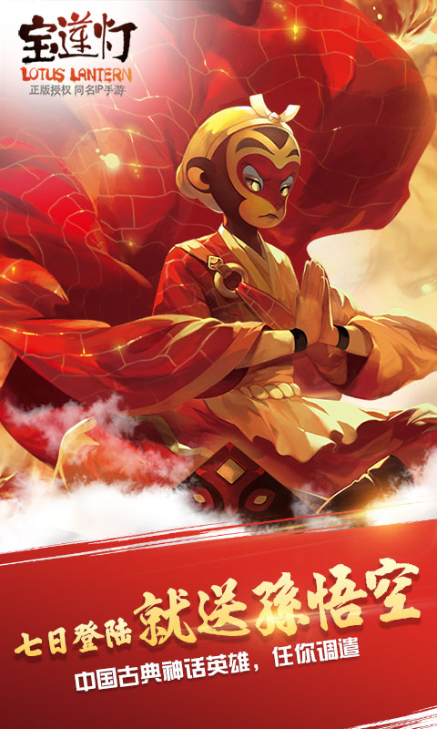 电信网打游戏怎么样_电信的游戏_电信网比较快的游戏手机