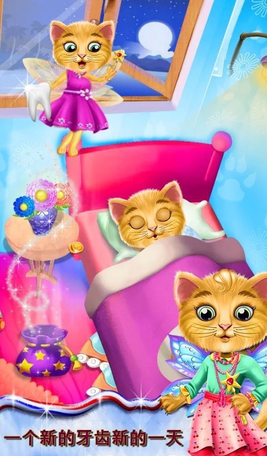 迪士尼手机益智游戏_迪士尼益智手机游戏有哪些_迪士尼的手机游戏