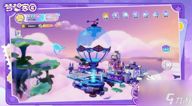 迪士尼的手机游戏_迪士尼益智手机游戏有哪些_迪士尼手机益智游戏