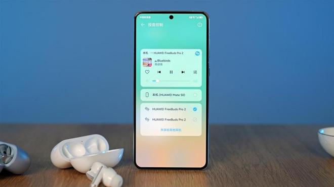 华为音效哪个音效玩游戏好_华为游戏打击音效_打游戏用什么音效华为手机
