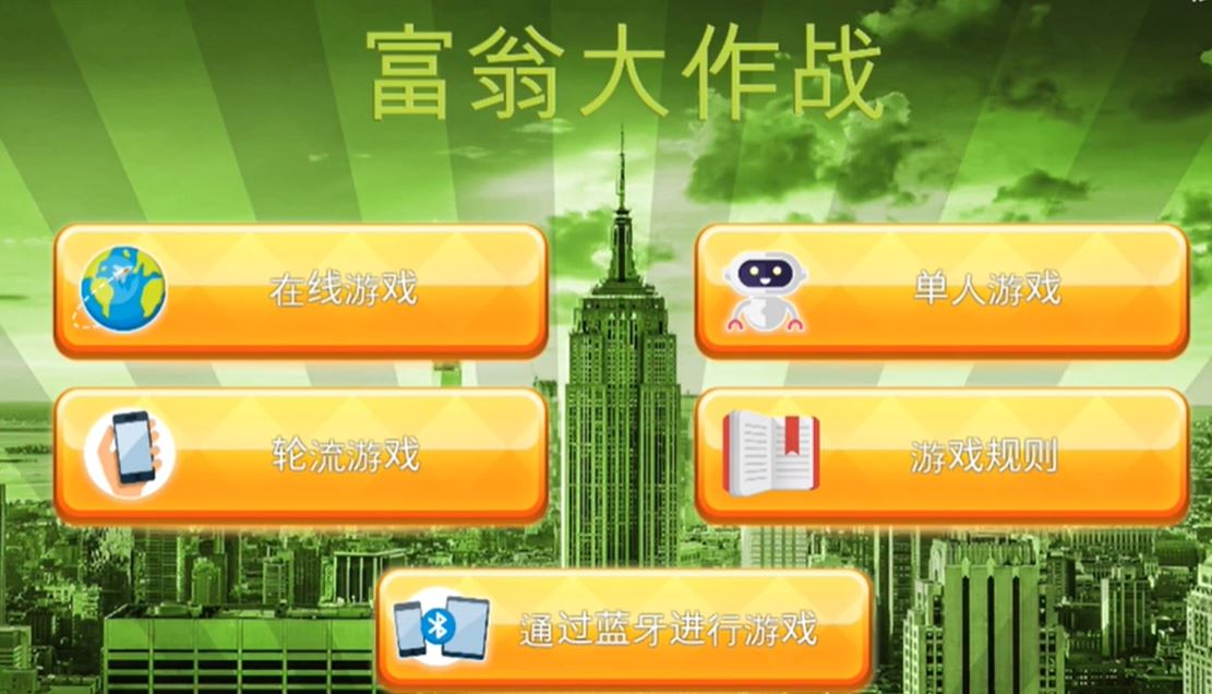 世界顶级手游_2022世界顶尖手机游戏_世界手机游戏排行