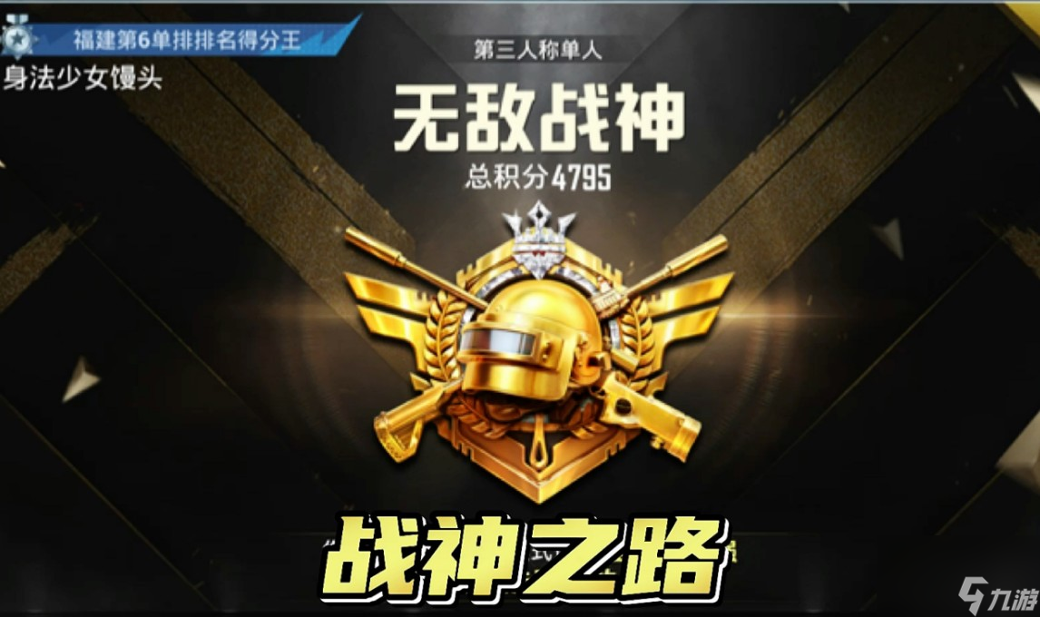 500之内游戏手机_500游戏手机性价比最高_最手机游戏