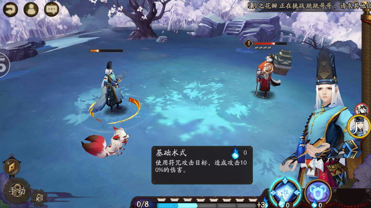 手机种田游戏排行_手机种地游戏_2016哪种手机游戏