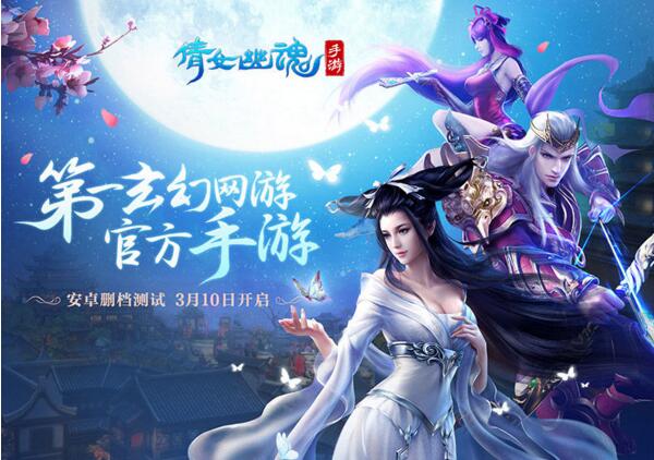 手机种田游戏排行_2016哪种手机游戏_手机种地游戏