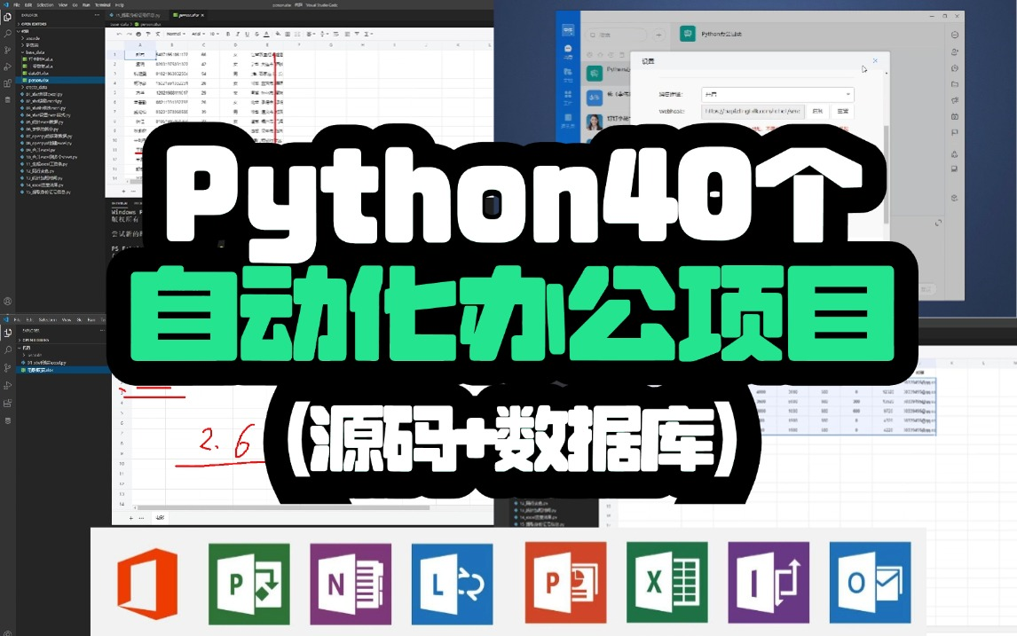 python解压到指定文件夹_解压gz到指定目录_python解压zip文件到指定目录