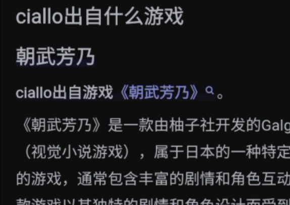 百度手机游戏官网_百度游戏 手机游戏_百度一下手游