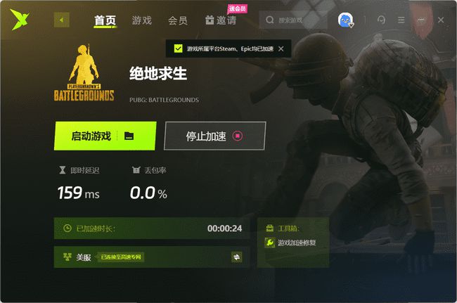 百度手机游戏官网_百度游戏 手机游戏_百度一下手游