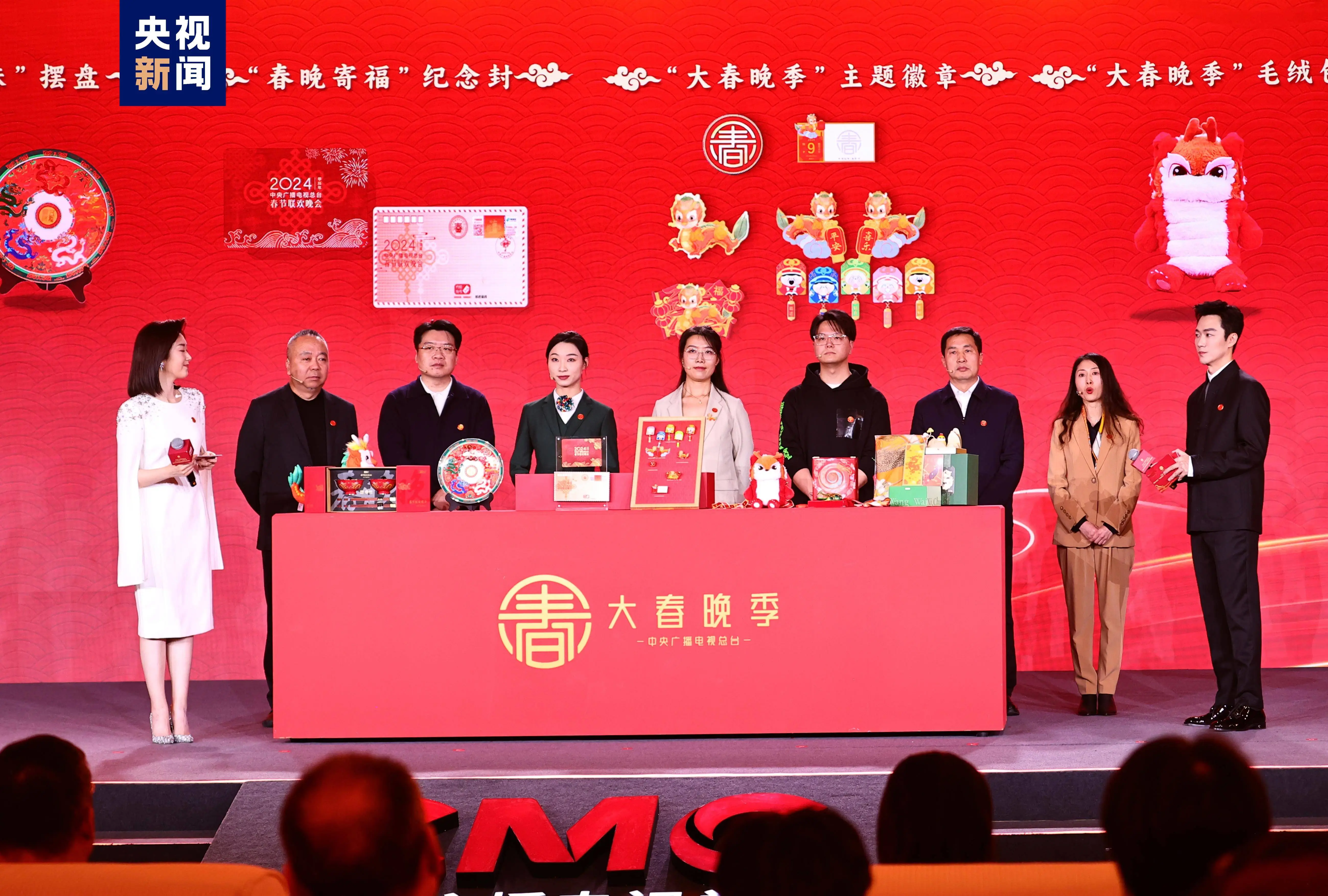 春晚游戏手机壁纸_春晚背景图片_春晚壁纸手机游戏软件