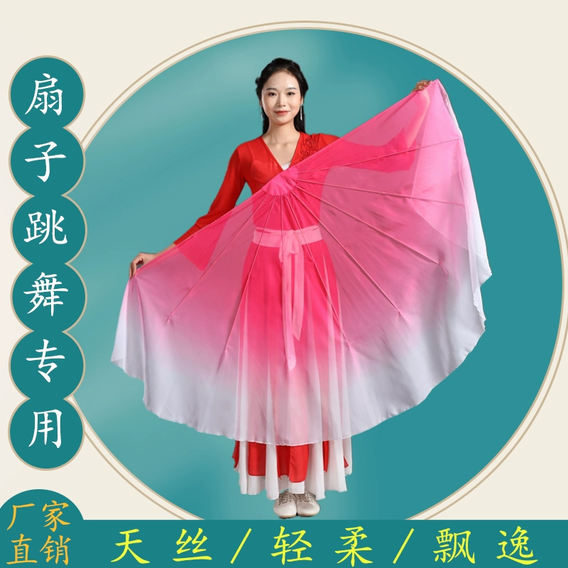 春晚背景图片_春晚游戏手机壁纸_春晚壁纸手机游戏软件