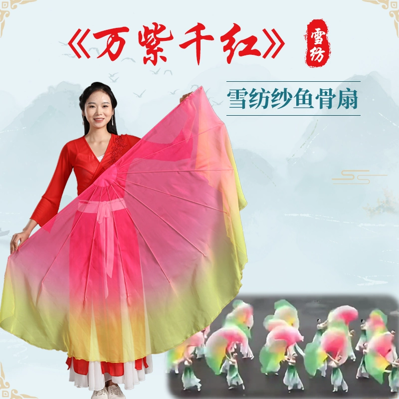 春晚游戏手机壁纸_春晚背景图片_春晚壁纸手机游戏软件