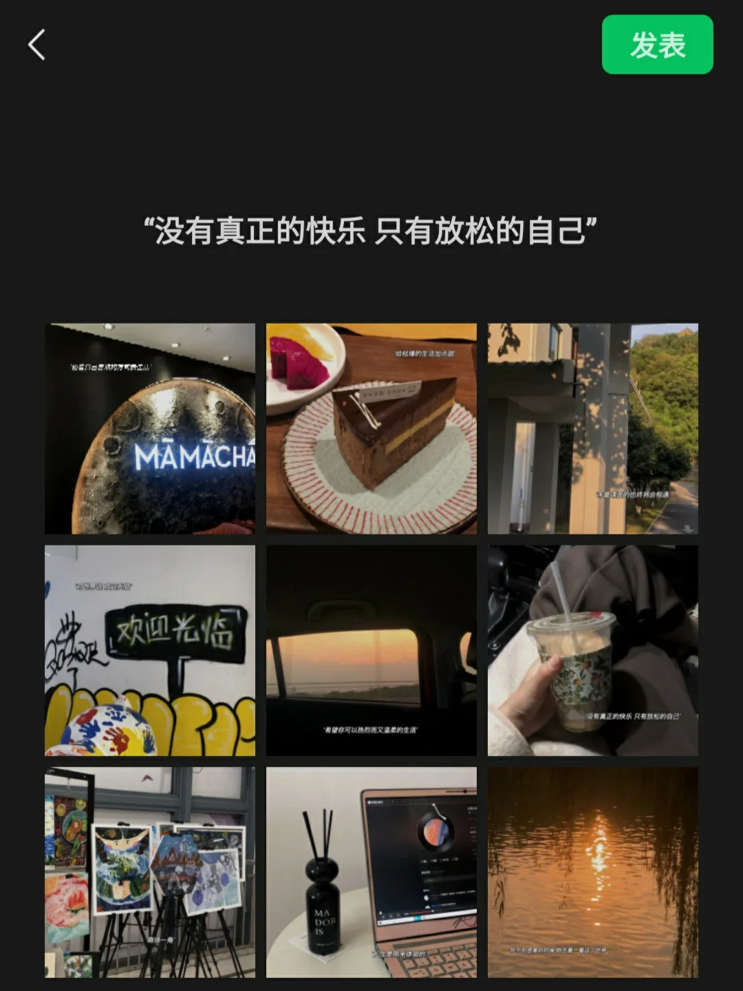 复制手机游戏手机密码_手机复制密码游戏软件_复制品游戏密码