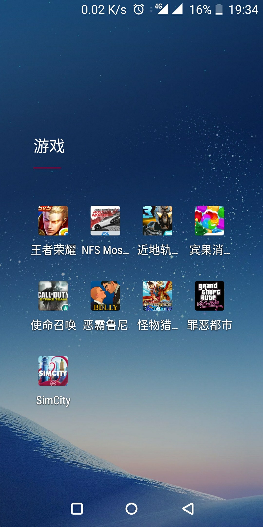 适合玩手机游戏的手机_适合玩游戏的手机推荐2021_2月最适合玩什么游戏手机