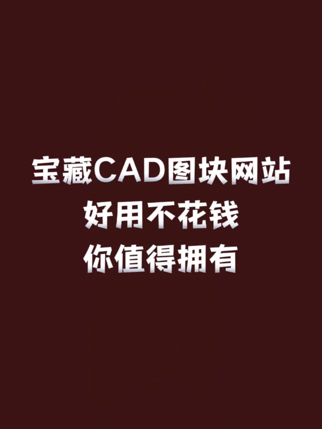 手机游戏开发_手机游戏排行榜_08块的手机游戏