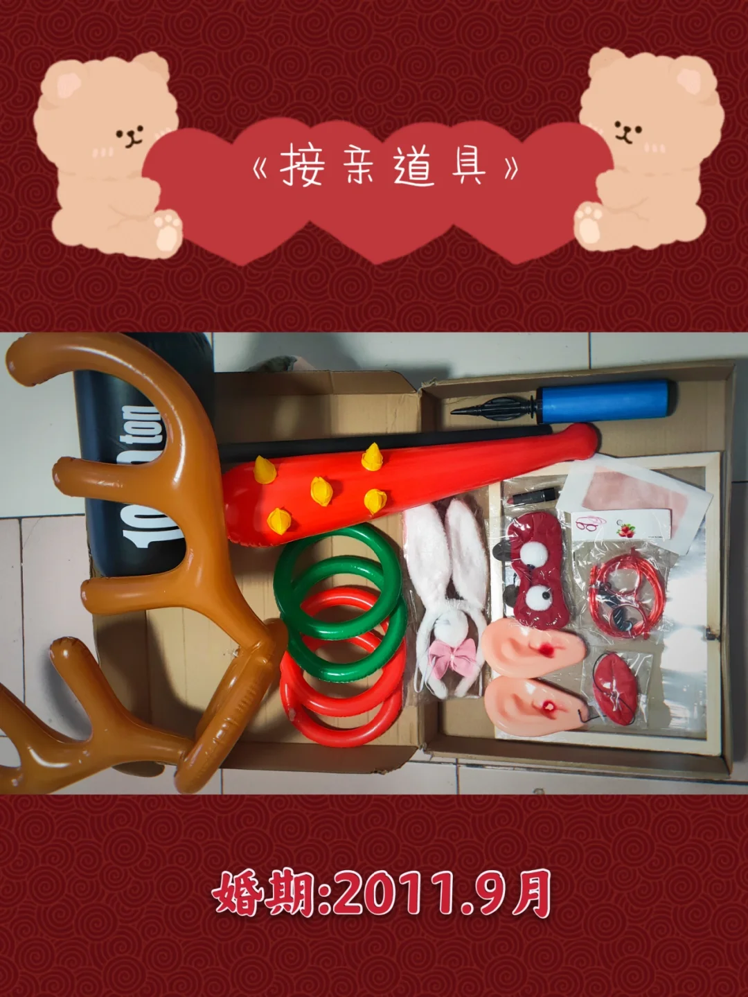 手机游戏开发_手机游戏排行榜_08块的手机游戏