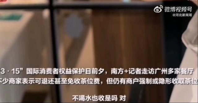 欠费打手机游戏会扣话费吗_欠费打手机游戏会封号吗_不打游戏为什么手机会欠费