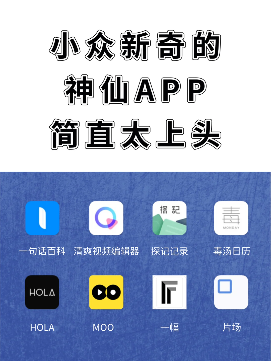 谷歌商店用什么加速器_谷歌商店_谷歌商店app下载