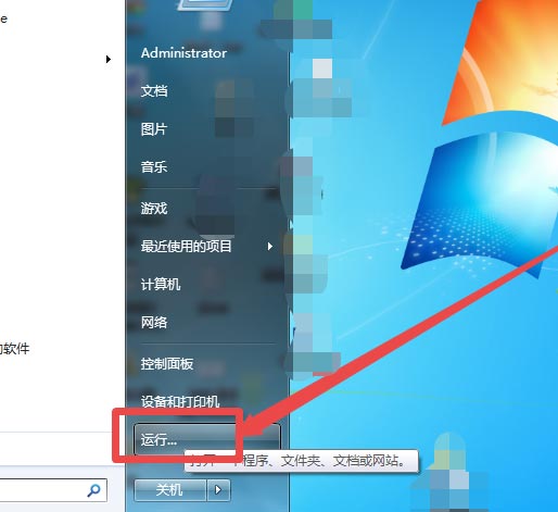idea中格式化代码快捷键_idea格式化代码快捷键设置_idea格式化代码快捷键无效