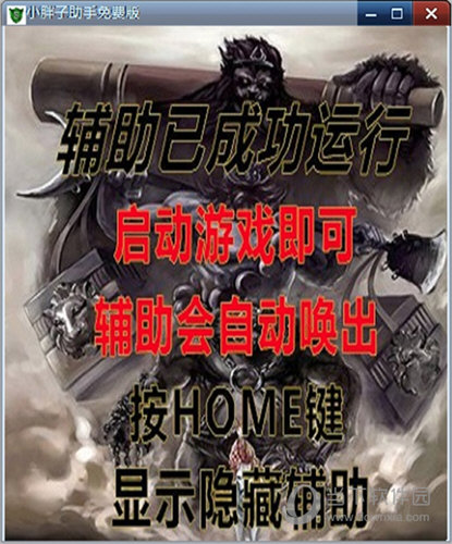 安卓升级手机游戏推荐_安卓升级游戏_安卓11如何升级手机游戏