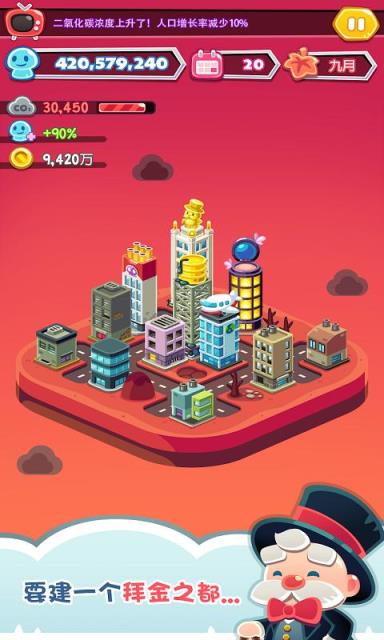 港版手机哪里可以下载游戏_港服手游app_港服手游下载