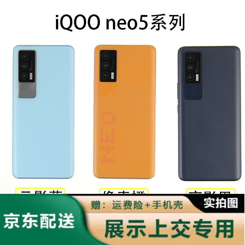 爱酷手机打开游戏时黑屏_黑屏游戏什么意思_黑屏爱酷打开手机游戏时有声音