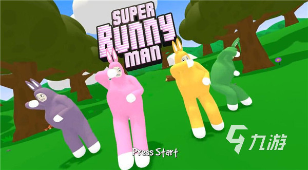 情侣手机游戏推荐_不同手机情侣游戏_双人情侣手机游戏