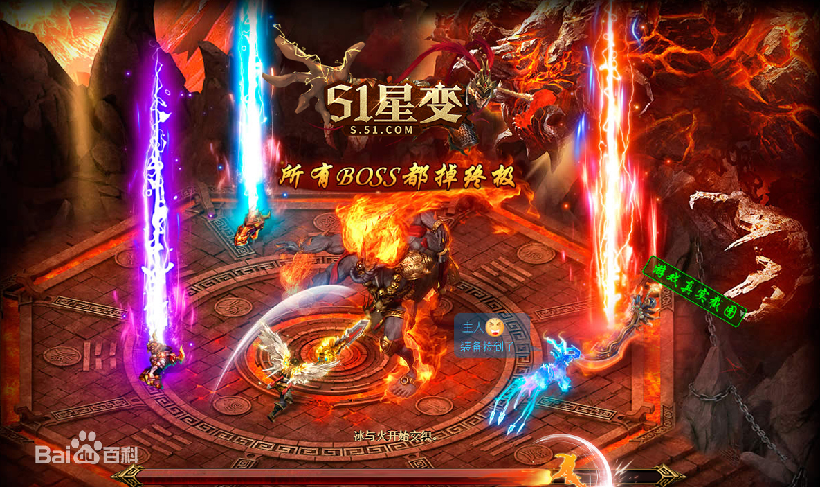 玩游戏好评评语_5星好评的游戏手机能玩吗_好评的手机游戏