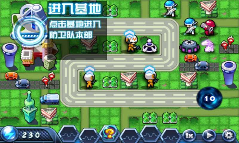 奥特曼游戏手机版的下载_奥特曼游戏手机版的下载_奥特曼游戏手机版的下载