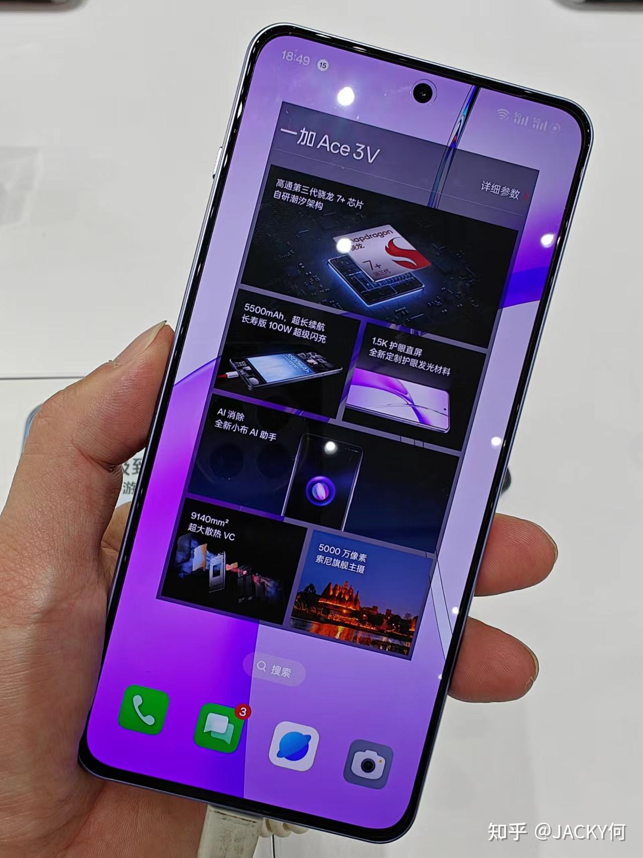 买打点手机好游戏怎么玩_想买个手机打游戏求推荐_不打游戏手机买哪个好点