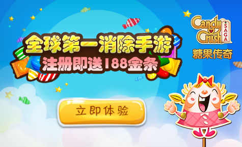 ios游戏制作软件_iphone制作游戏下载手机游戏_ios游戏制作教程