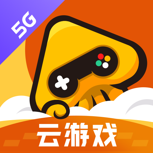 云游戏时延要求_云游戏的限制_不限制时间的云游戏手机
