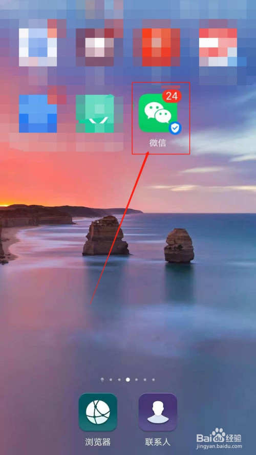 电脑没网手机怎么上传游戏_电脑没网手机有网怎么传文件_电脑没网用手机传文件