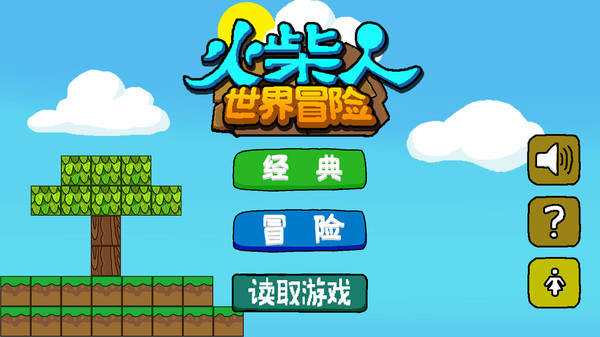 手机游戏没有键盘怎么办_meta手机游戏_手机游戏没有声音怎么办