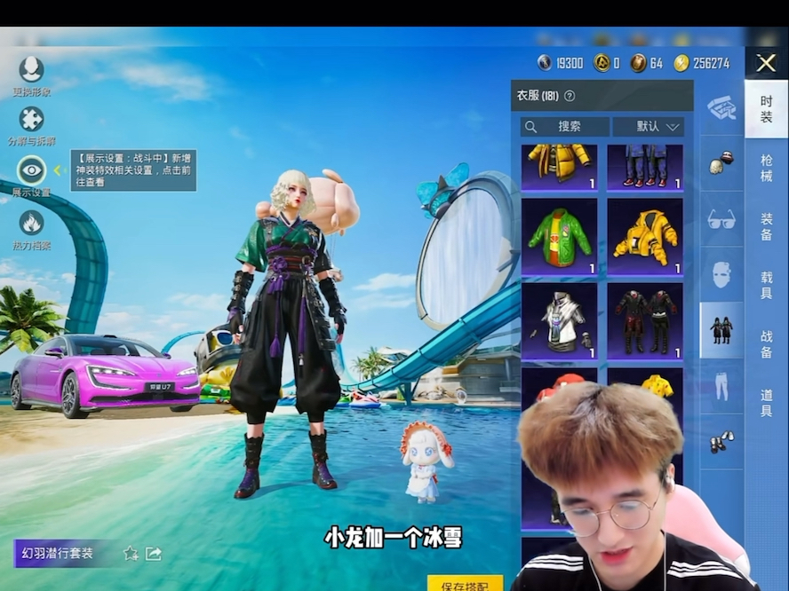 必玩黄油游戏手机_必玩黄油游戏手机_必玩黄油游戏手机