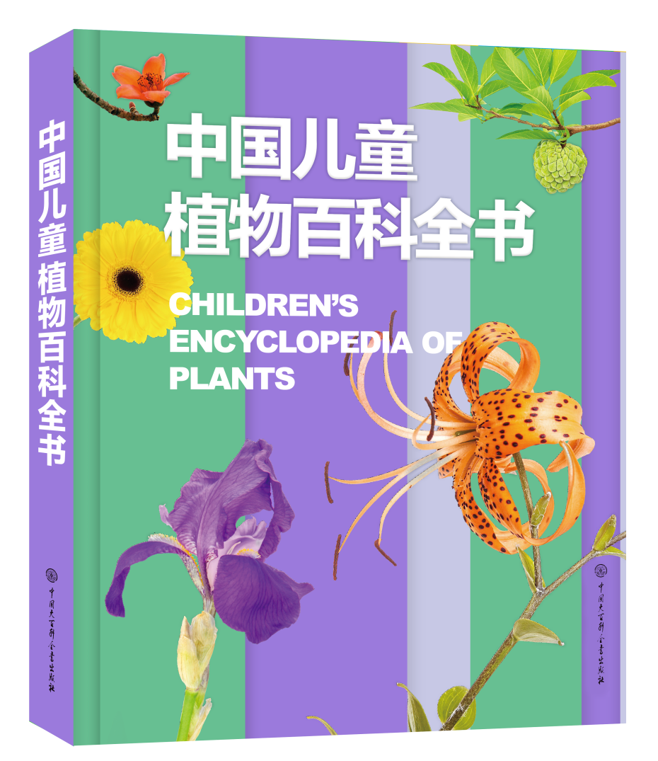 地球三大生态系统_地球生态系统有哪些_地球生态系统可分为哪三类