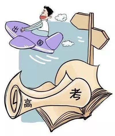 湖南高考时间_高考湖南时间2024_高考湖南时间表