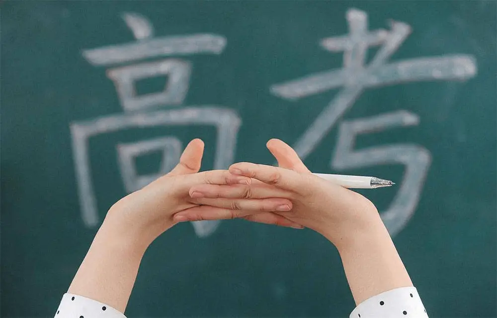 湖南高考时间_高考湖南时间2024_高考湖南时间表