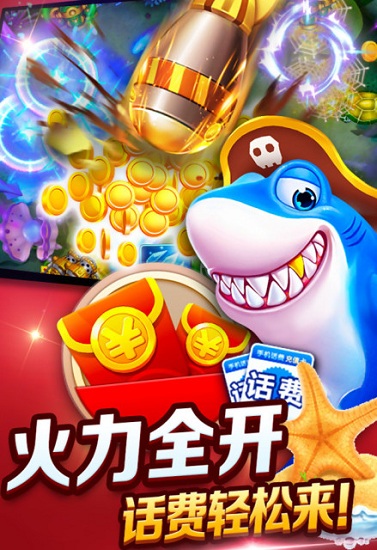 打游戏清晰度高的手机推荐_手机超高清画质游戏_清晰度推荐打手机高游戏的软件