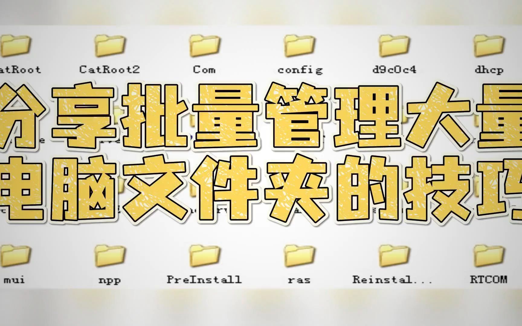 易数一键还原按f几进入_易数一键还原pe_易数一键还原