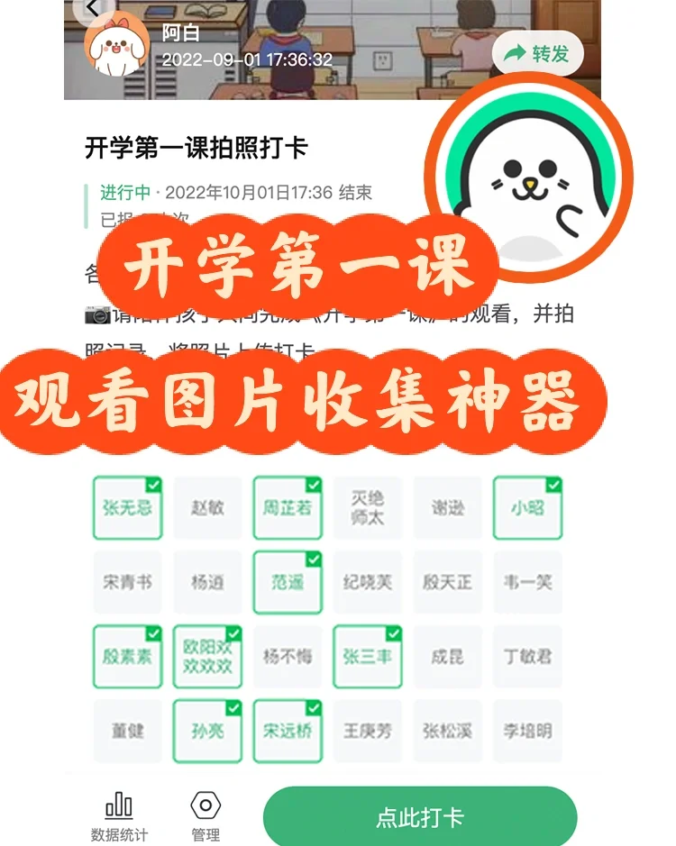 易数一键还原_易数一键还原按f几进入_易数一键还原pe