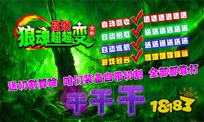 穿越机手机游戏_穿越机模拟手游_手机玩穿越机