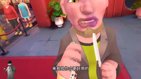 关于保安的游戏名_保安手机游戏_保安玩游戏