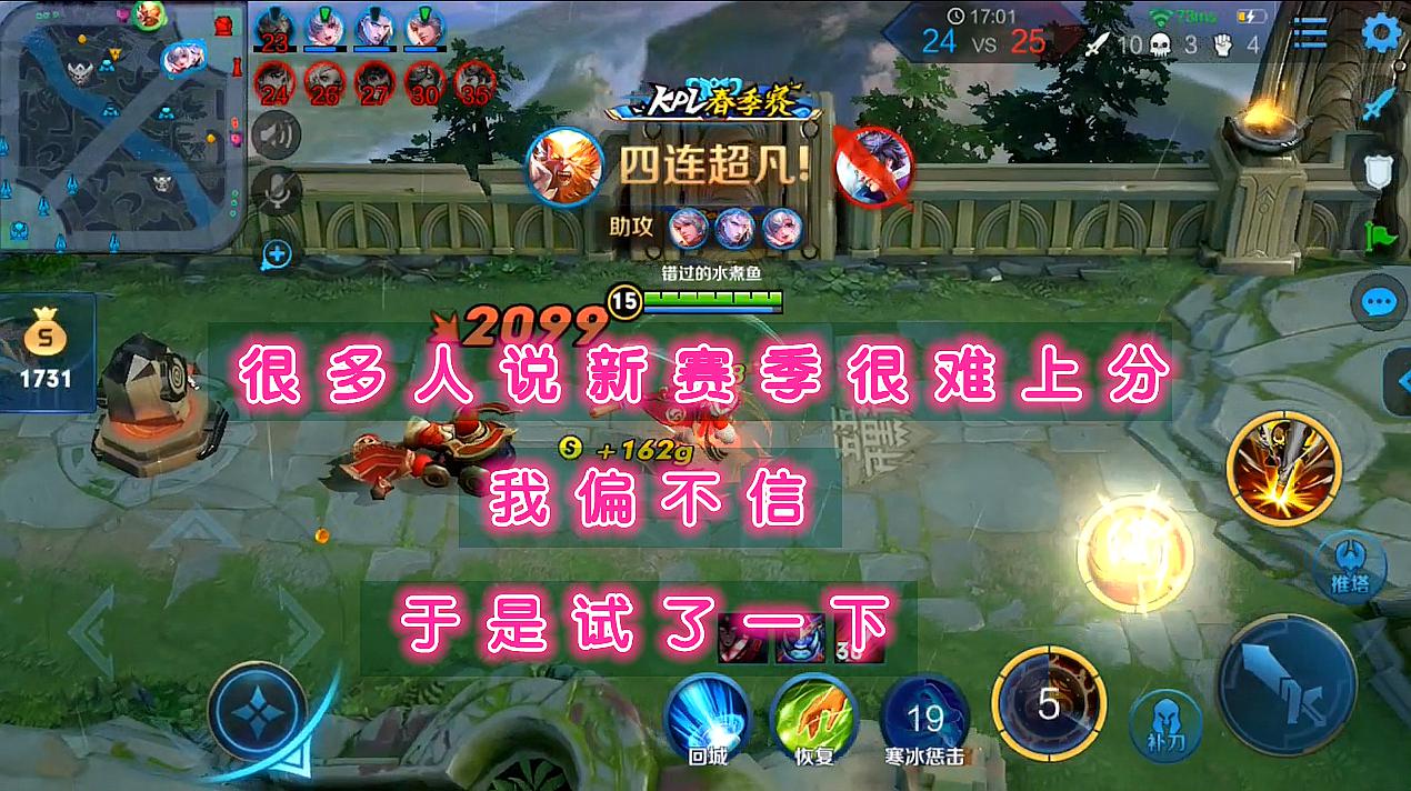 保安手机游戏_关于保安的游戏名_保安玩游戏