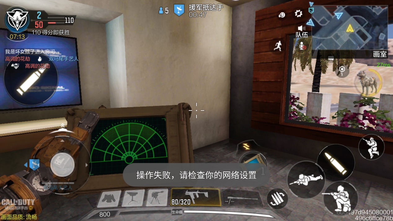 感应手机软件_感应游戏手机_手机感应游戏排行榜