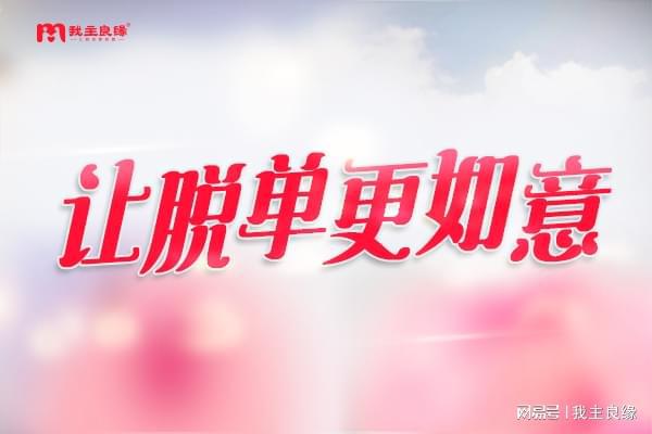 聊天交友app大全_对聊交友app下载_聊天交友软件安卓版