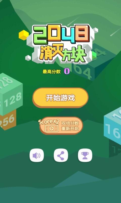 抽中手机的游戏软件_抽手机的游戏_抽游戏的软件