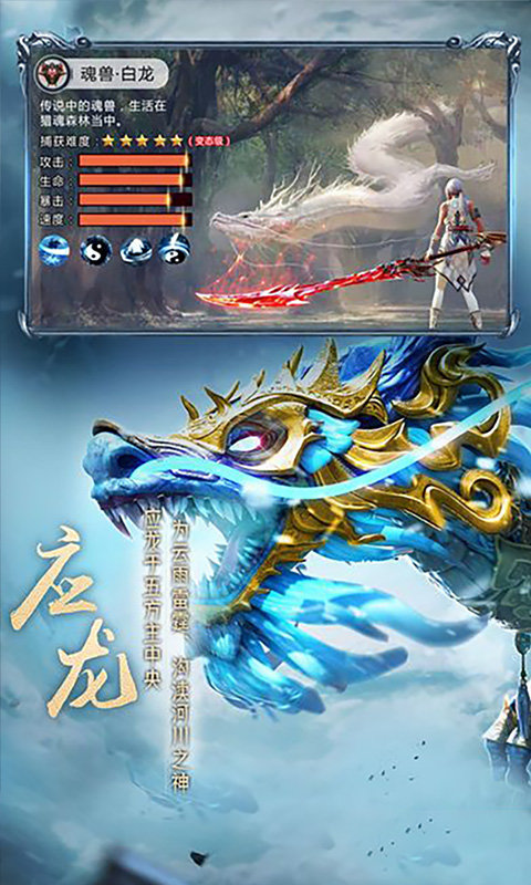 手机传奇道士_斗道传奇游戏手机版_传奇版道手机游戏怎么玩