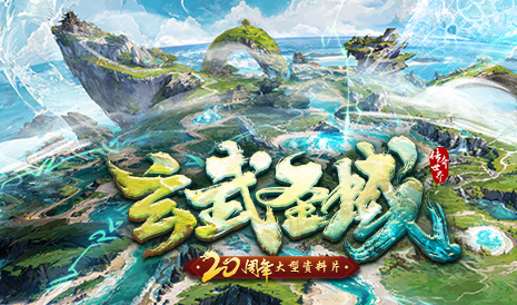 斗道传奇游戏手机版_传奇版道手机游戏怎么玩_手机传奇道士