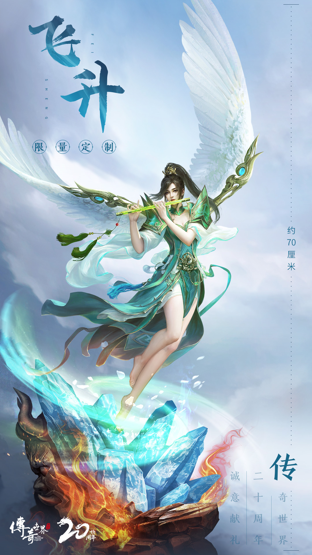 传奇版道手机游戏怎么玩_手机传奇道士_斗道传奇游戏手机版