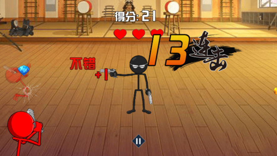 30岁的人玩什么手机游戏_打游戏玩手机_玩手机玩游戏