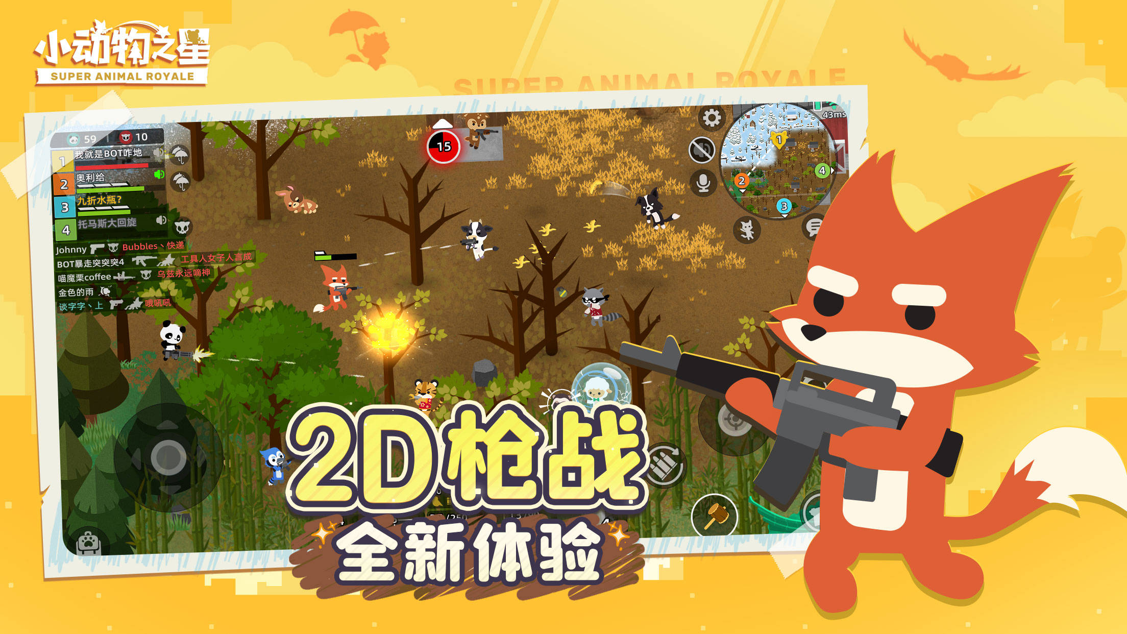 打游戏玩手机_30岁的人玩什么手机游戏_玩手机玩游戏